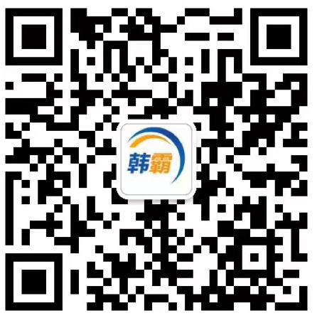 扫码添加微信